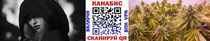 Купить закладку Каннабис  КОКАИН  Альфа ПВП  Меф мяу мяу  ГАШ  Сураж