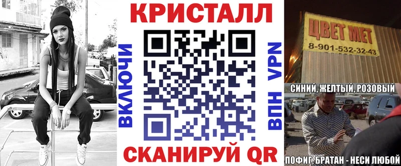 Купить закладки  Сураж  Amphetamine Розовый 