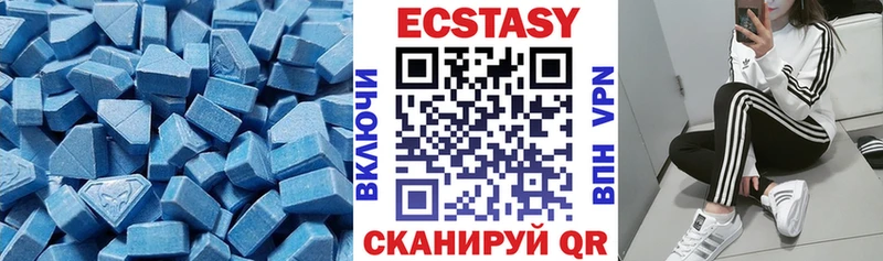 Ecstasy бентли  Купить закладки  Сураж 