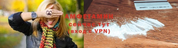 скорость Аркадак