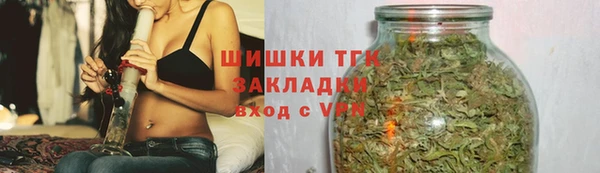 скорость Аркадак
