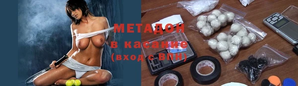 скорость Аркадак