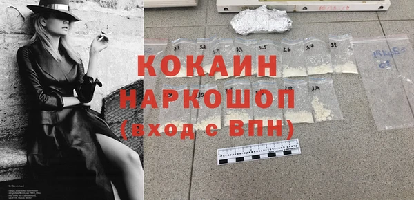 скорость Аркадак