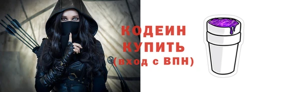 скорость Аркадак