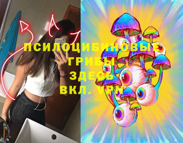 скорость Аркадак