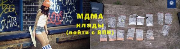 скорость Аркадак