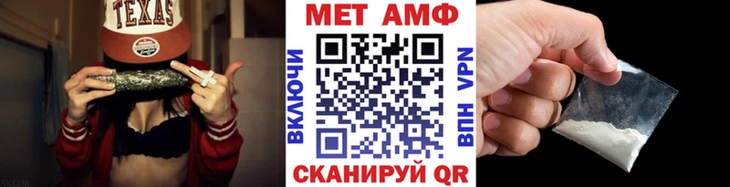 Купить закладки  Сураж  Метамфетамин витя 